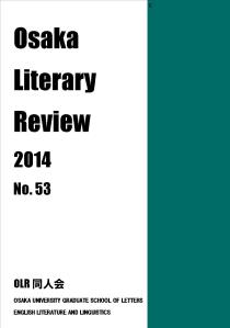 OLR表紙２０１4(仮)